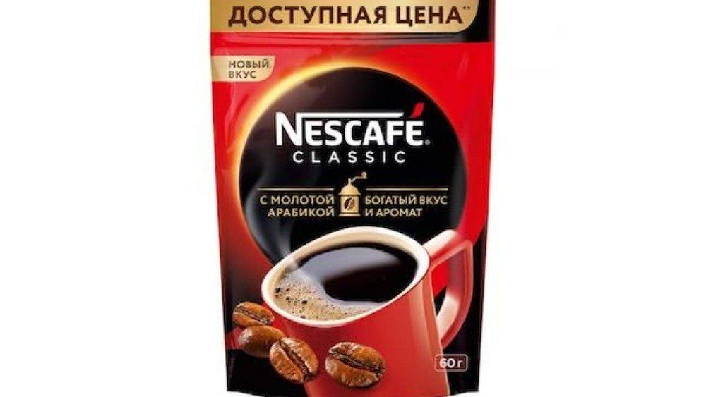 Кофе с молотой арабикой Nesсafe classic, 60 г