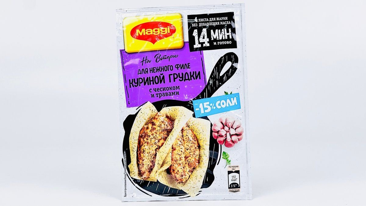 Приправа Maggi На второе для нежной курицы 30 г
