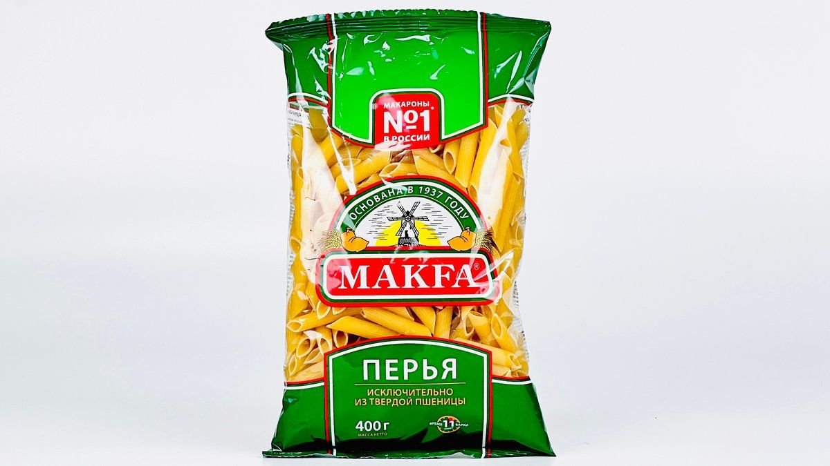 Макароны Makfa перья любительские 400 г