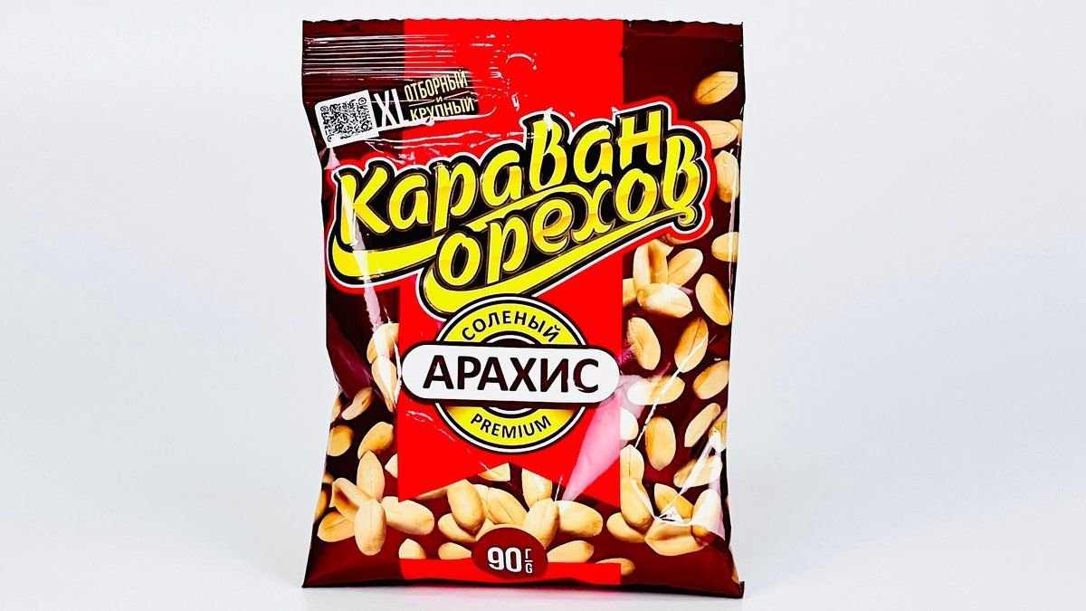 Арахис КАРАВАН соленый особый 90г м/у