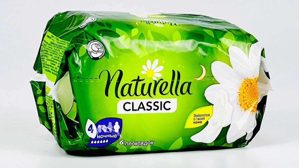 Прокладки Naturella Classic Night Ромашка 6 шт