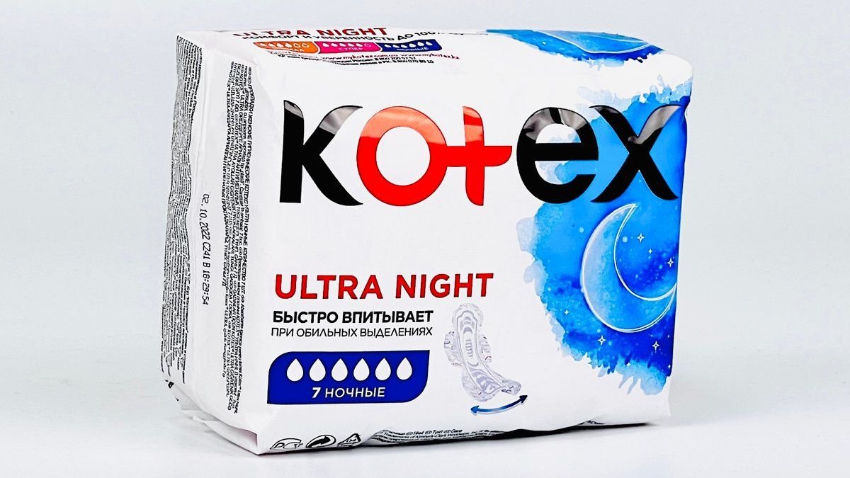 Прокладки KOTEX Гигиенические Ultra Night 7шт
