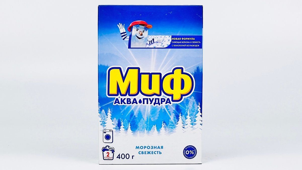 Стиральный порошок Миф морозная свежесть 400 г
