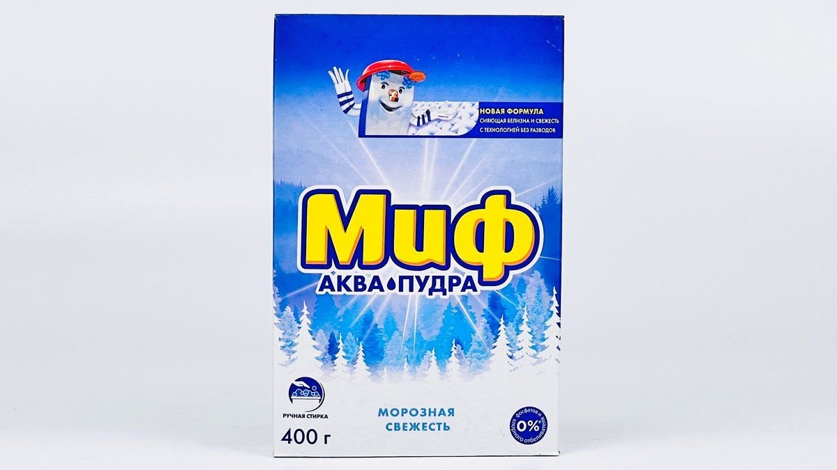 Порошок Миф морозная свежесть ручная стирка 400 г