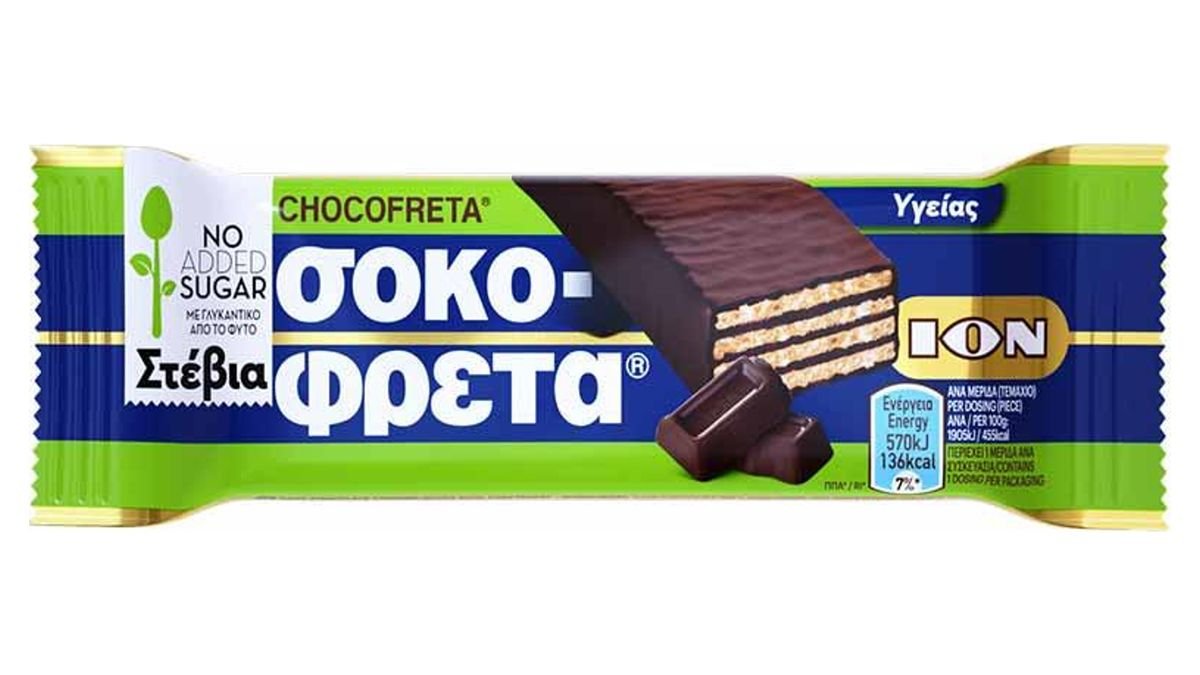 Εικονίδιο προϊόντος 2