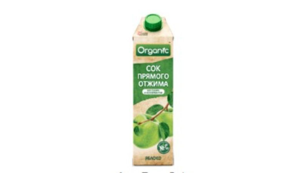 Сок Organic яблочный прямого отжима 1000 мл