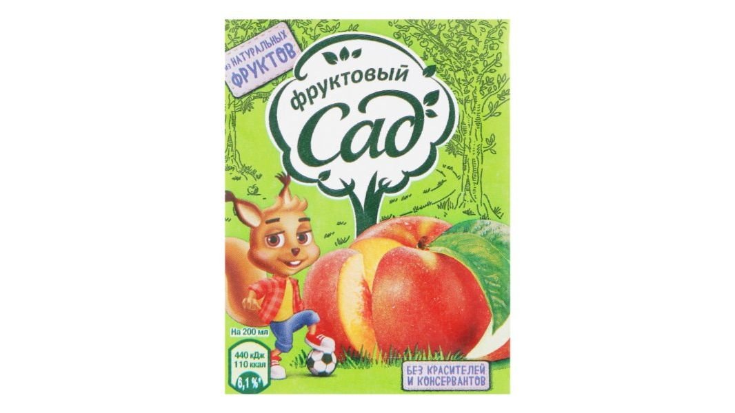 Сок Фруктовый Сад персиково-яблочный 0,2 л