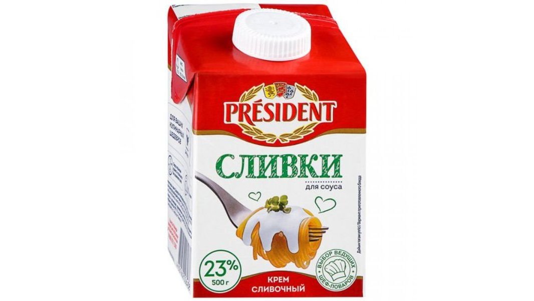 Сливки President для соуса ультрапас 23% 500 г