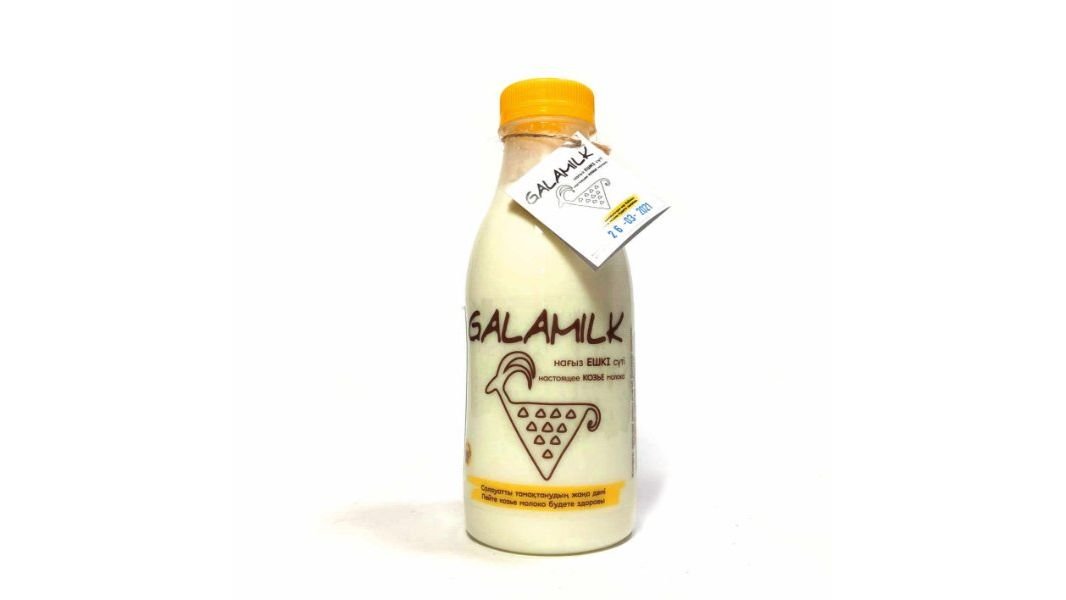 Молоко козье Galamilk цельное 3,7% 500 мл
