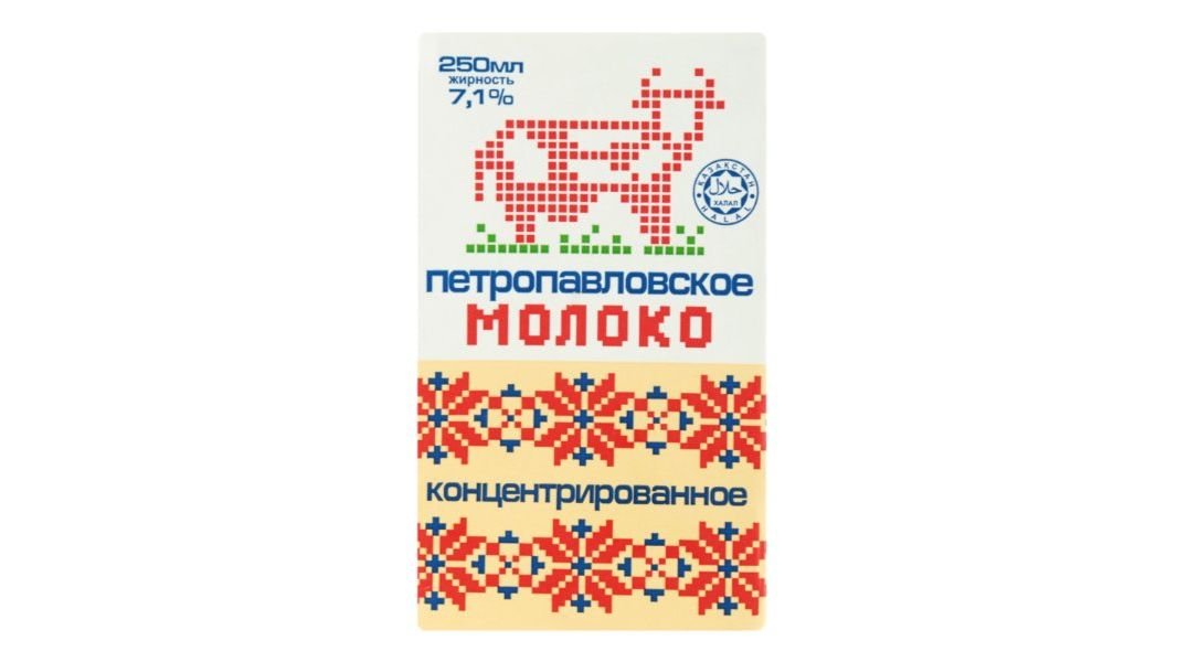 Молоко конц Петропавловское 7,1% 250 мл tFa
