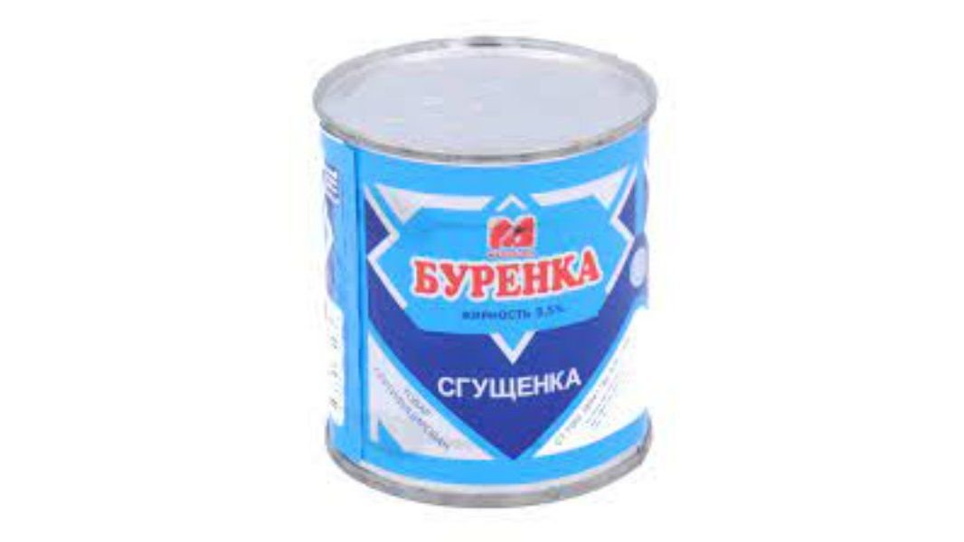 Сгущенка Маслодел буренка 8,5% 380 г
