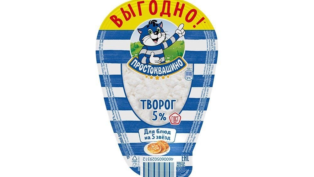 Творог ПРОСТОКВАШИНО 5% 200г п/у