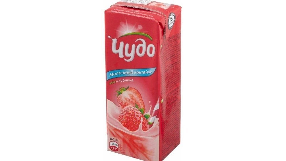 Коктейль ЧУДО Молочный Клубника 2% 200г т/п