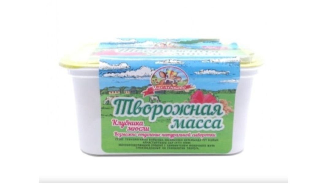 Масса десертная Маслёнково клубника/мюсли 20% 350 г