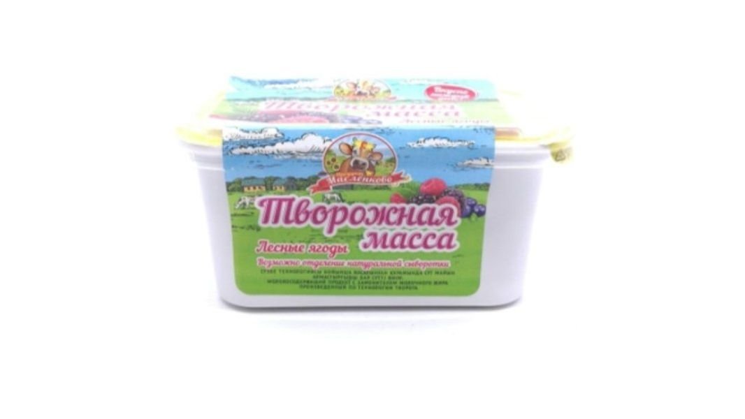 Масса десертная Маслёнково лесные ягоды 20% 350 г