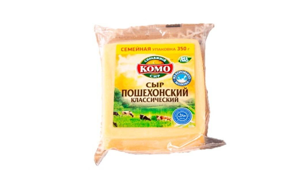Сыр Комо Пошехонский классический 45% 350 г