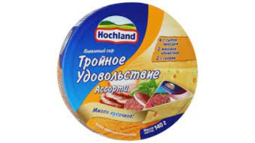 Сыр плавленый Hochland Ассорти деликатес 140 г