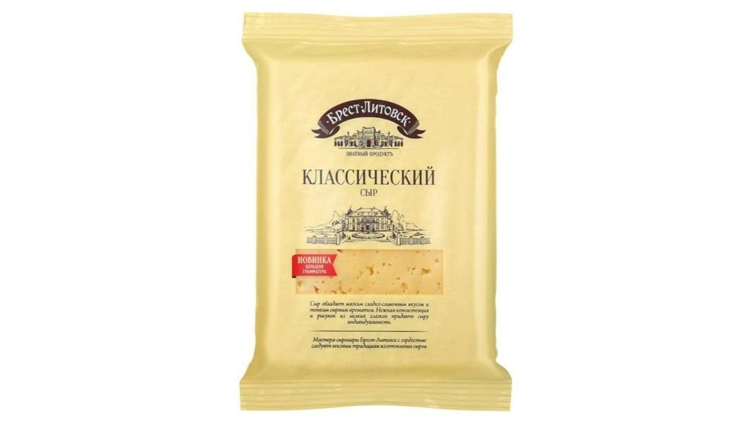 Сыр п/тверд Брест литовск классический бруСок 500 г