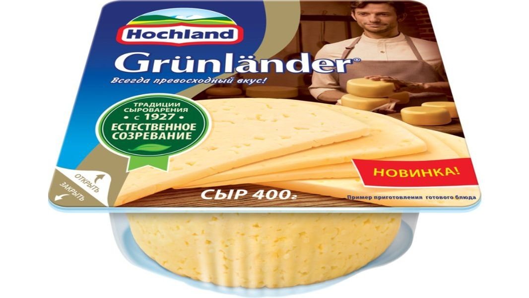 Сыр Hochland Grunlander полутвердый 50% 400 г