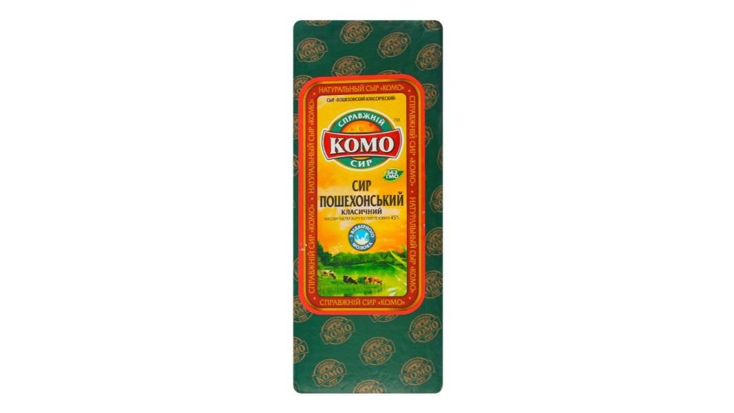Сыр Комо Пошехонский классический 45% 200 г