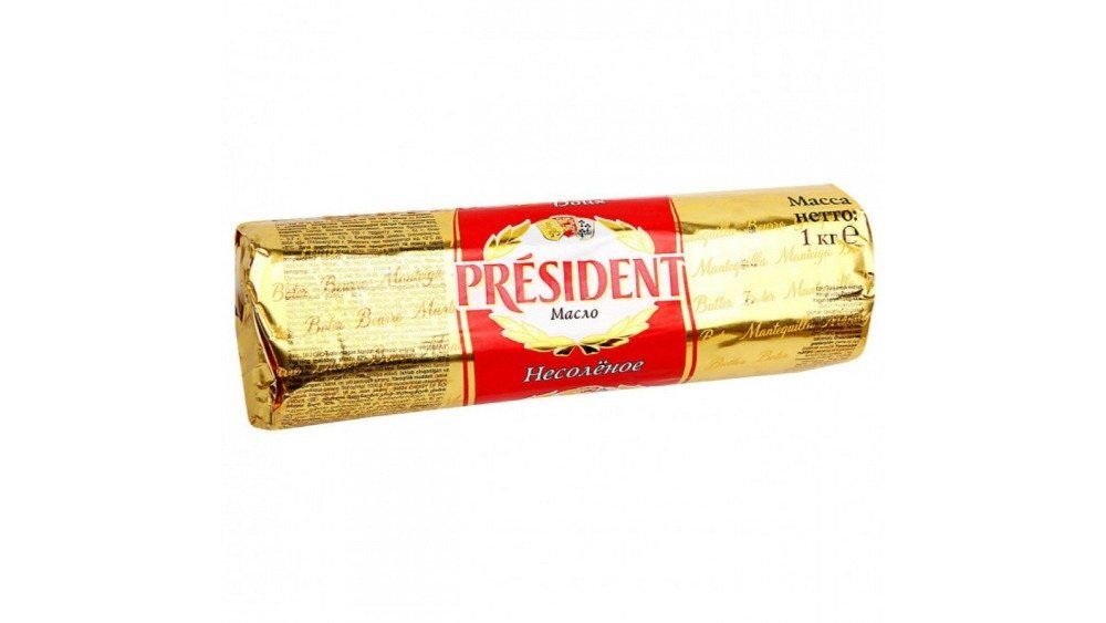 Масло сливочное President ролл 82%, 1 кг