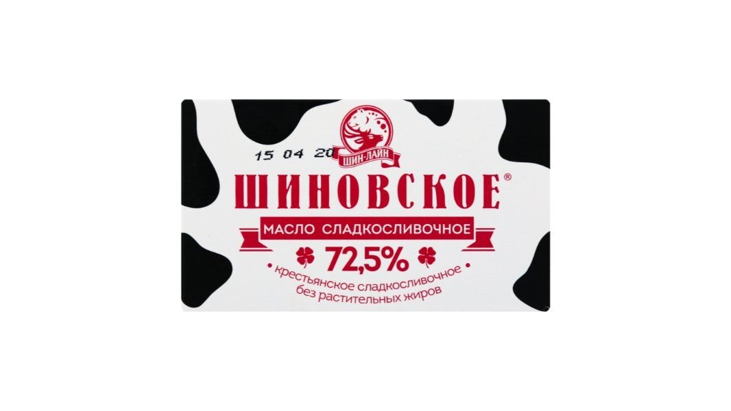 Изображение продукта 2