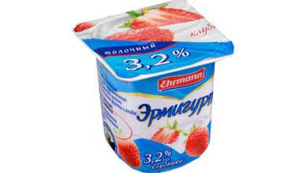 Йогуртный продукт Эрмигурт клубника 3.2% 100 г