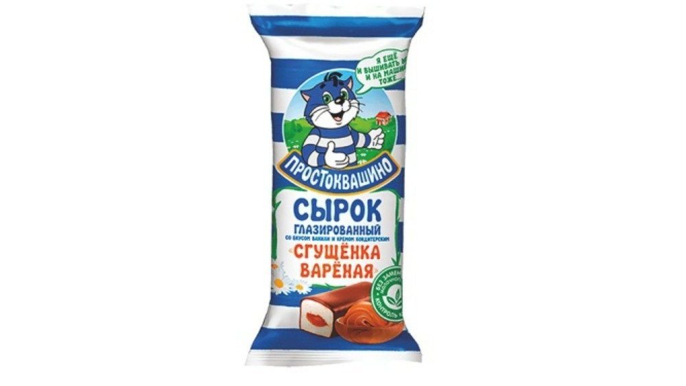 Өнім суреті 2