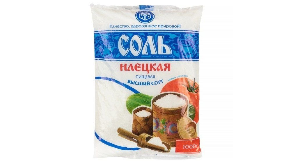 Соль илецкая пищевая высший сорт 1 кг