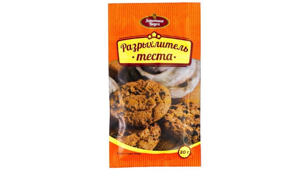 Разрыхлитель теста эстетика вкуса 20 г
