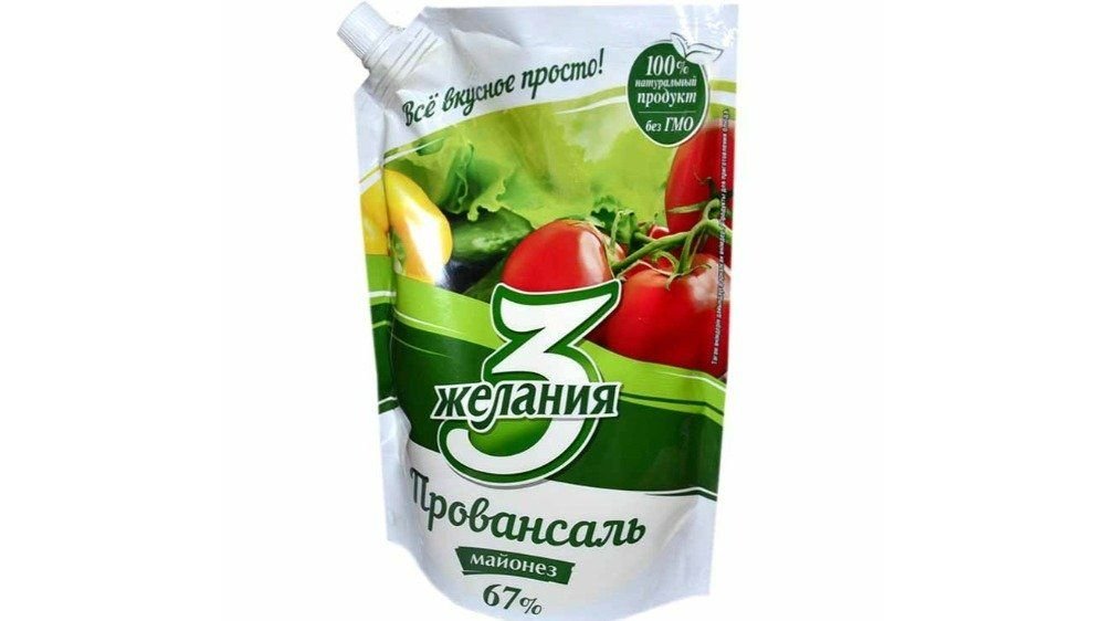 Майонез 3 ЖЕЛАНИЯ Провансаль 67% 700г м/у