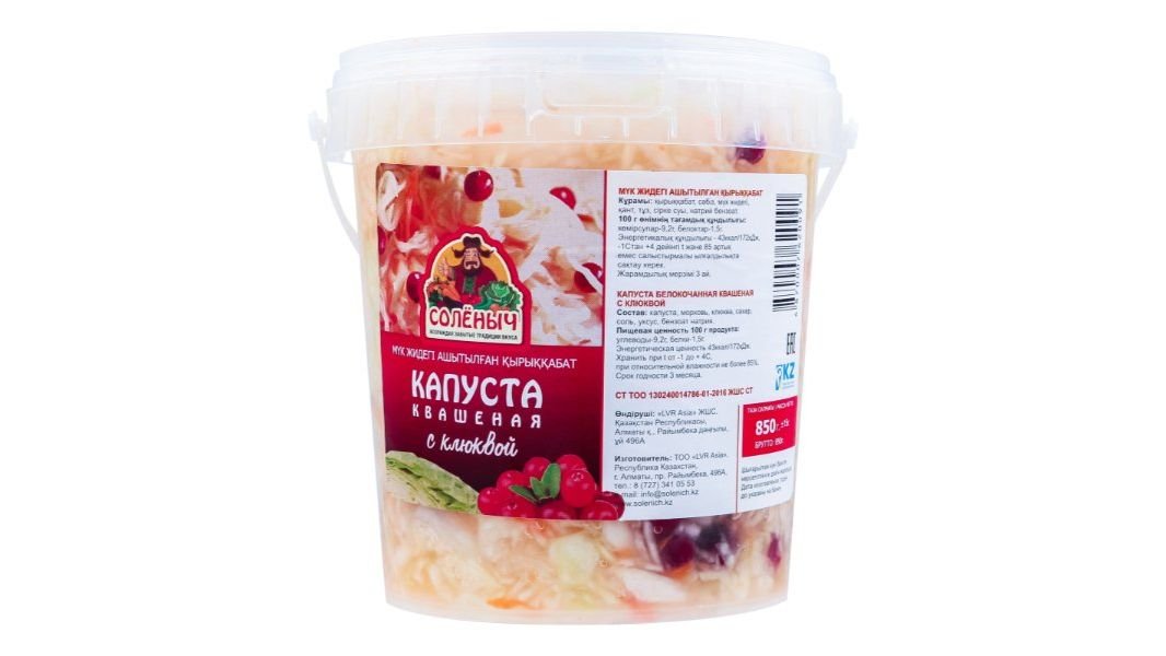 Капуста Кваш соленыч с клюк вед 850 г