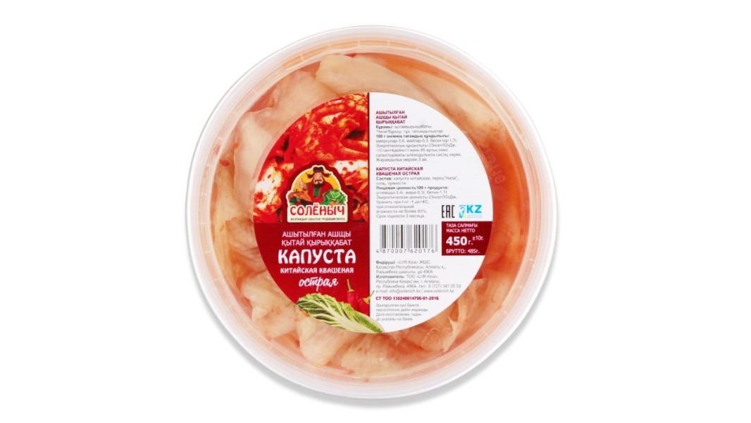Капуста кваш соленыч китайская остр 450 г