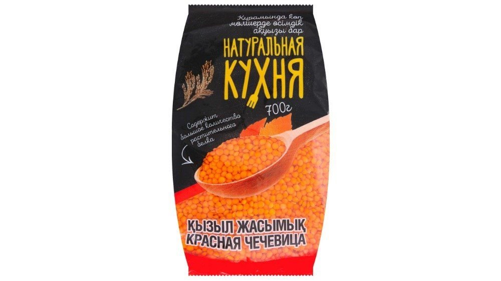 Крупа красная чечевица Натуральная Кухня 700 г