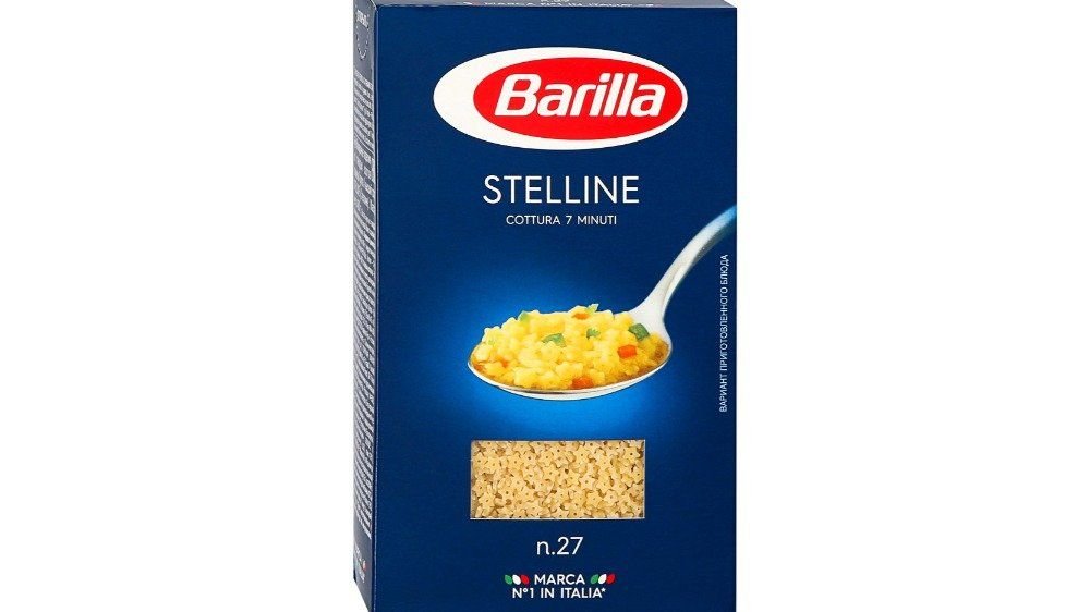 Макароны Barilla стеллине 450 г