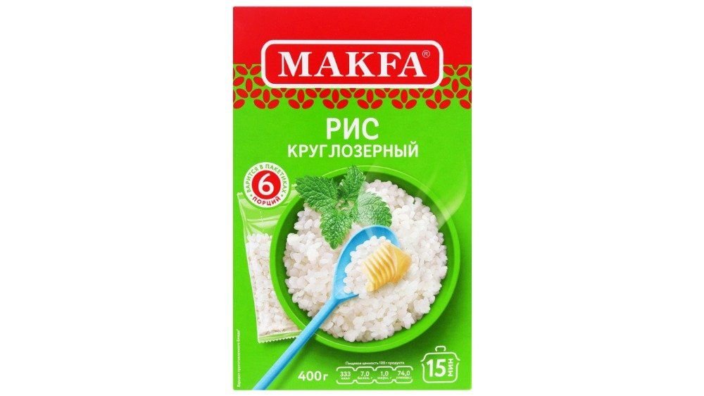 Крупа рисовая Makfa круглозерный виках 400 г
