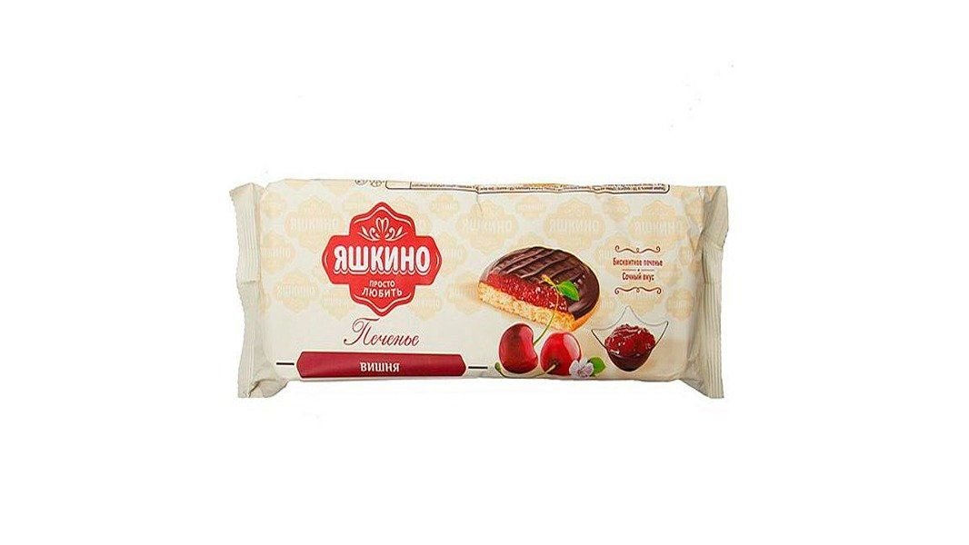 Печенье яшкино сдобное вишня 137 г