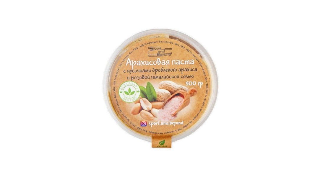 Паста sport&beyond Арахис дробл и роз гималай соль 500 г