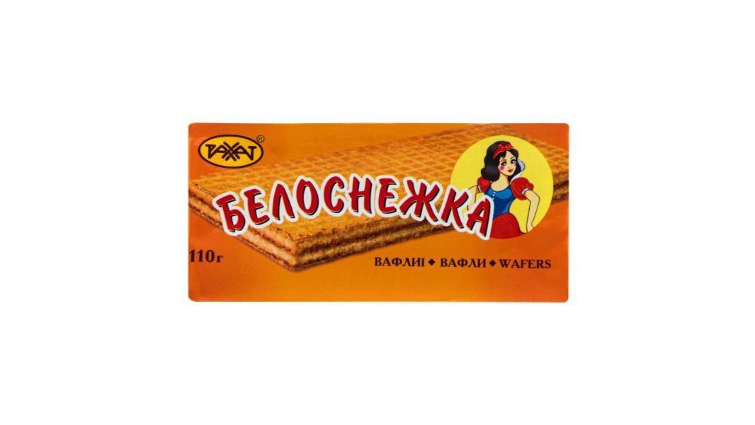 Вафли Рахат Белоснежка 110 г