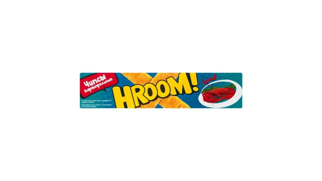 Чипсы Hroom краб пластинки 40 г