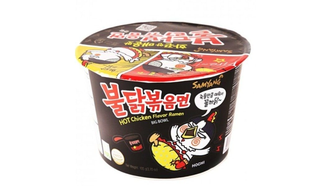 Лапша SamYang hot chicken ramen big bowl 105 г карт/уп