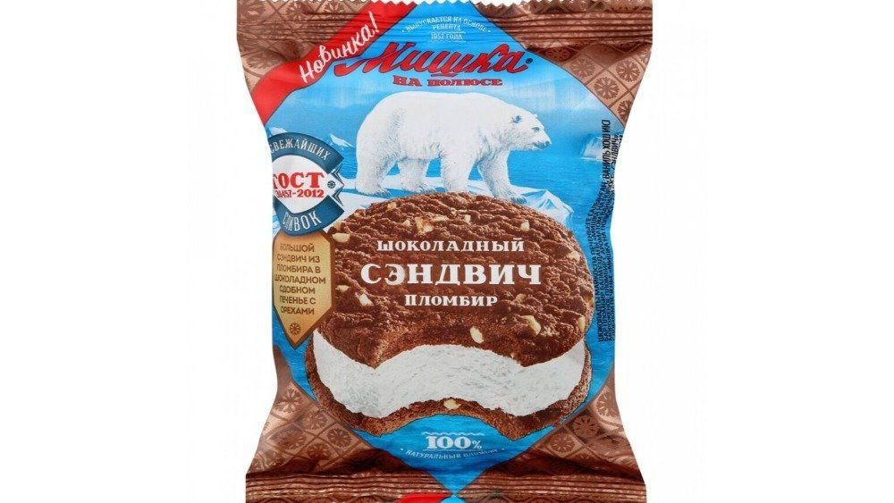 Мороженое Мишка на полюсе сендвич шоколад, 85 г