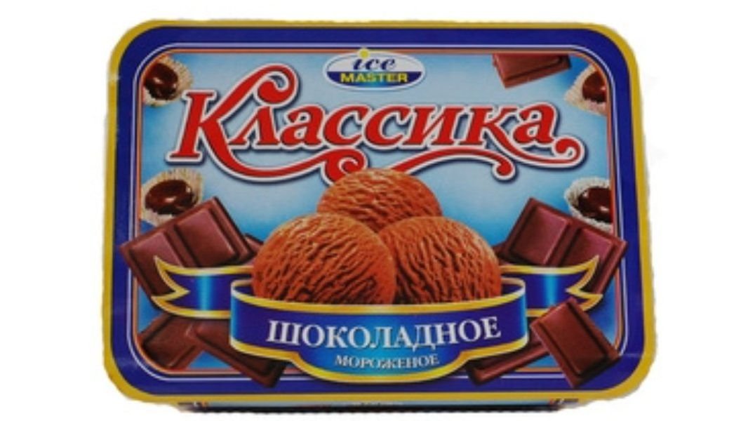 Мороженое Классика шоколадное 500 г