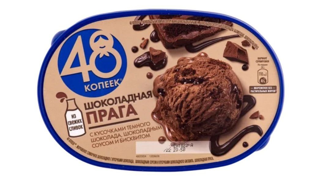 Мороженое Nestlé Шоколад Прага 48 копеек 432 г