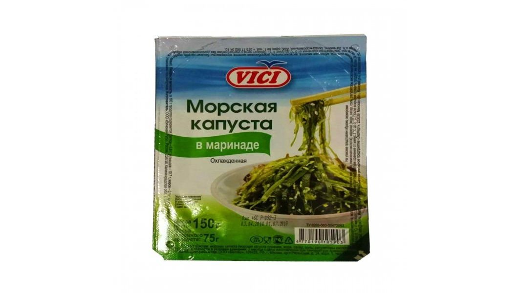 Морская капуста vici в маринаде охл. 150 г