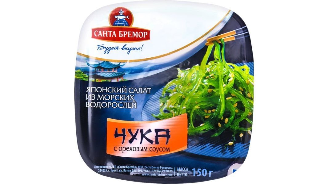 Салат из Морских водорослей Санта бремор чука с ореховым соусом 150 г