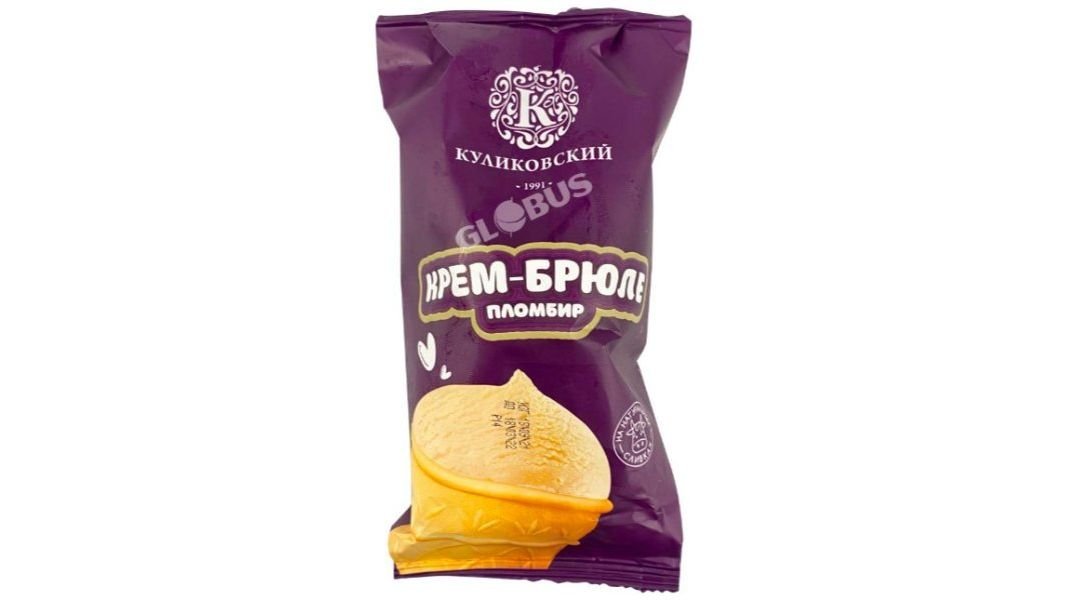 Мороженое Куликовский пломбир Крем-брюле 90 г