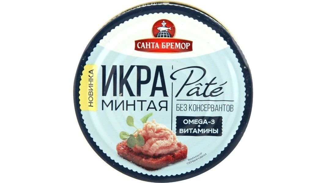 Изображение продукта 2