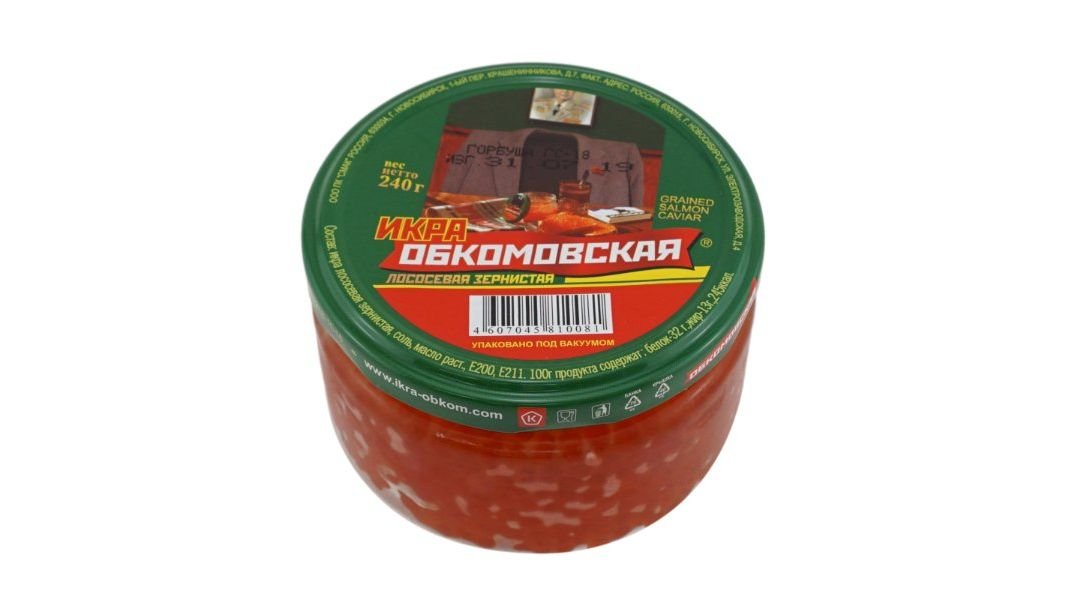 Икра ОБКОМОВСКАЯ Лососевая зернистая 95г с/б