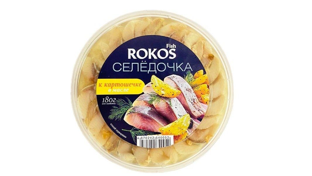 Селедочка Rokos Fish К картошке в масле 180 г